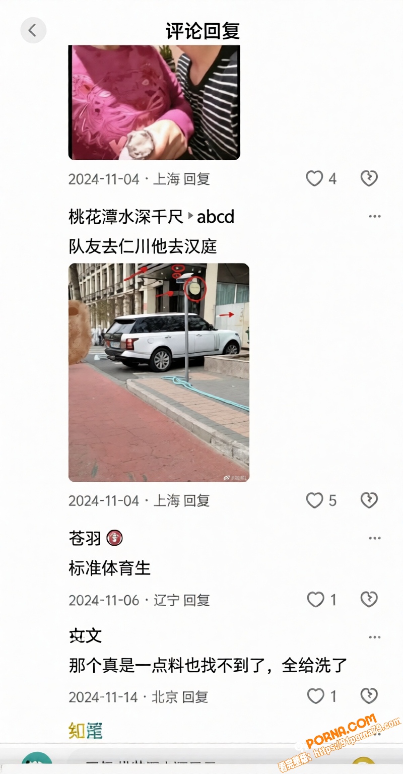 世界乒乓球冠军 王楚钦 ...（16）